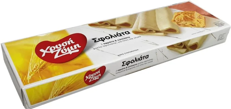 Ciasto francuskie 850 g